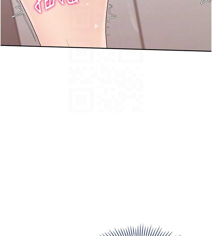 Set up!排球少女