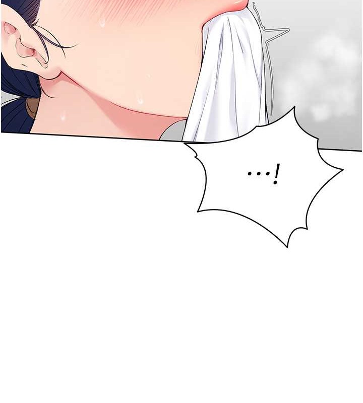 Set up!排球少女