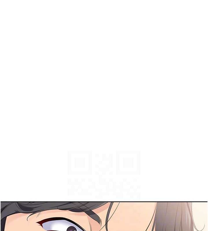 Set up!排球少女