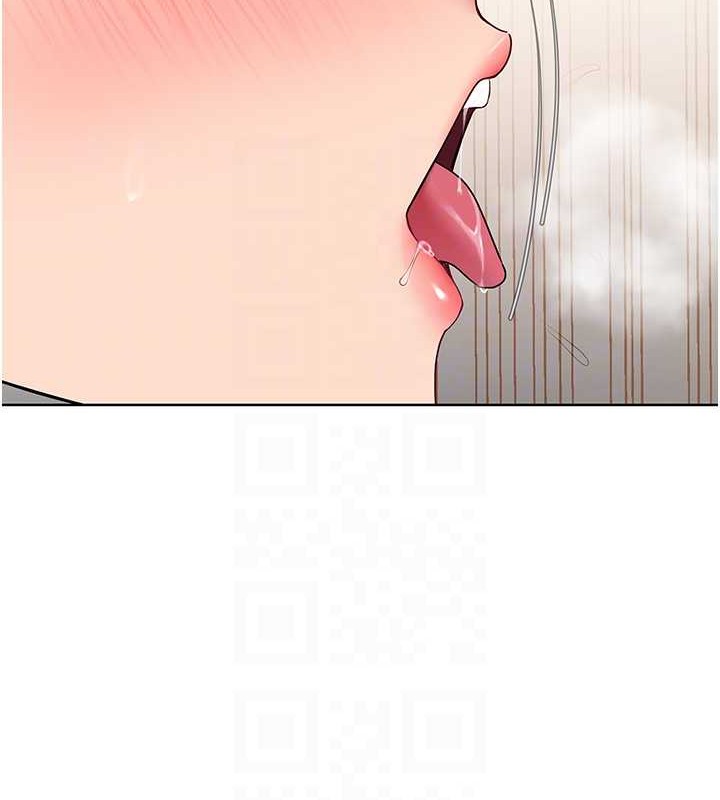 Set up!排球少女