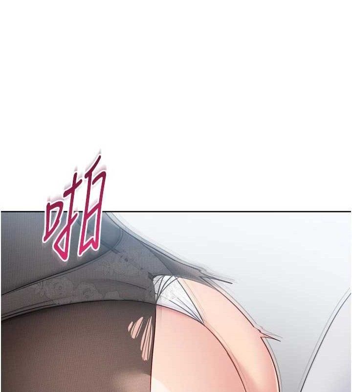 Set up!排球少女