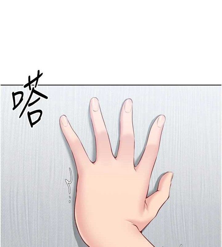 Set up!排球少女