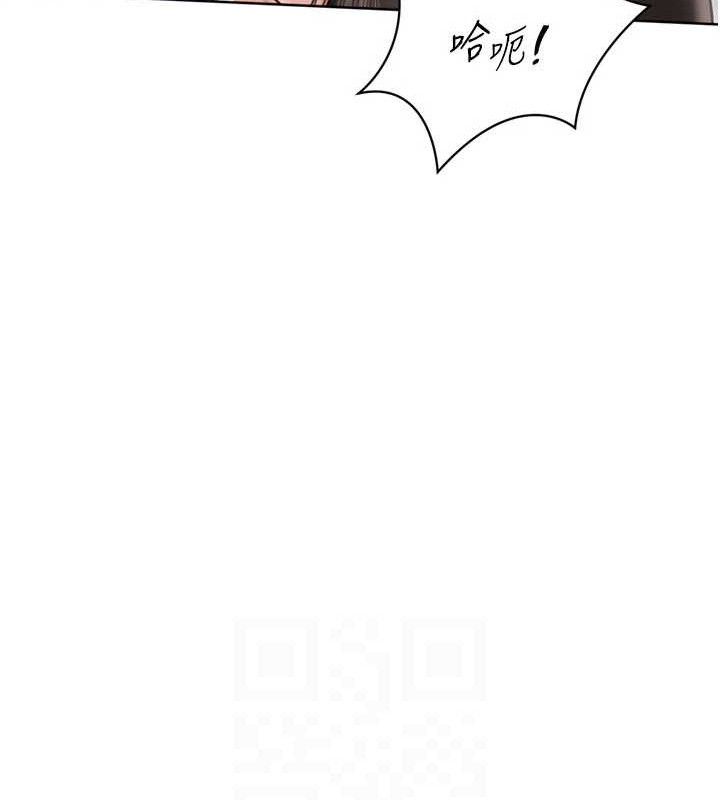 Set up!排球少女