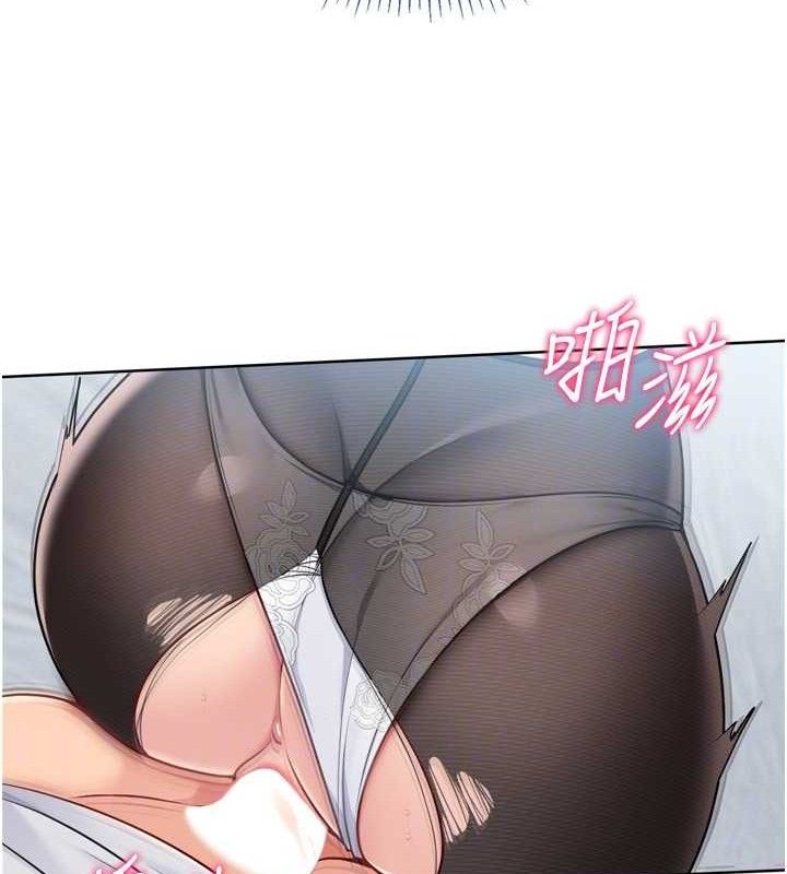 Set up!排球少女