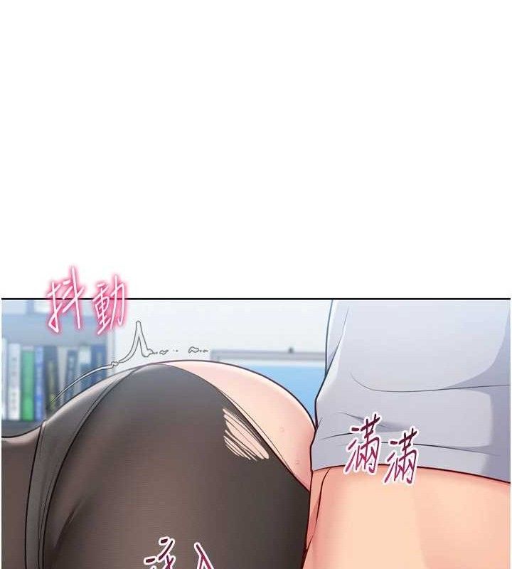 Set up!排球少女