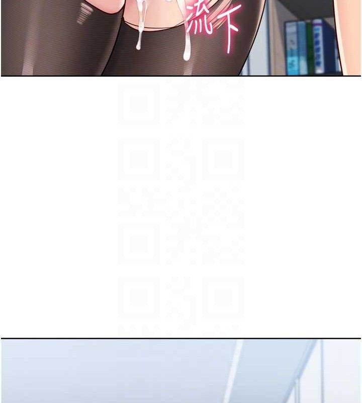 Set up!排球少女