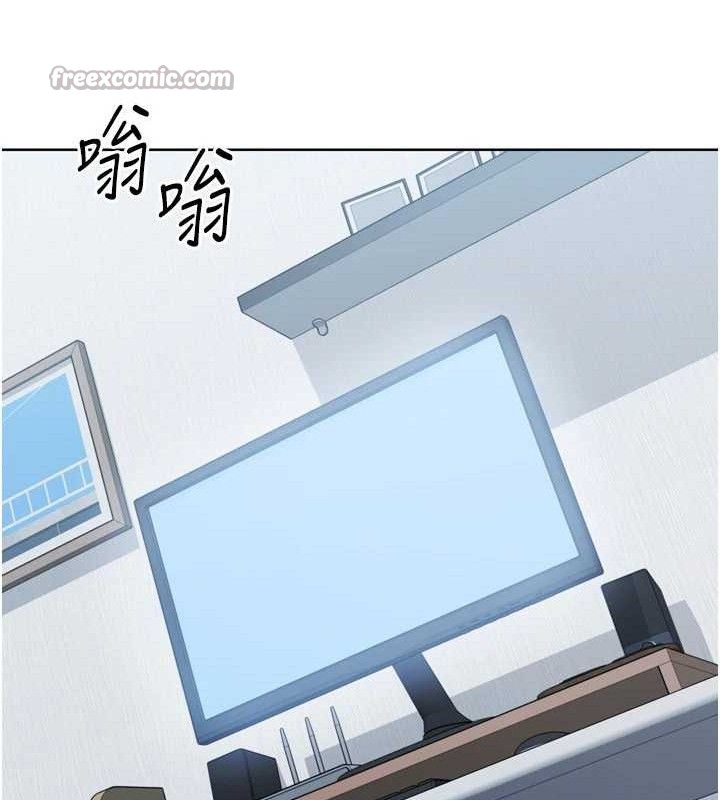Set up!排球少女