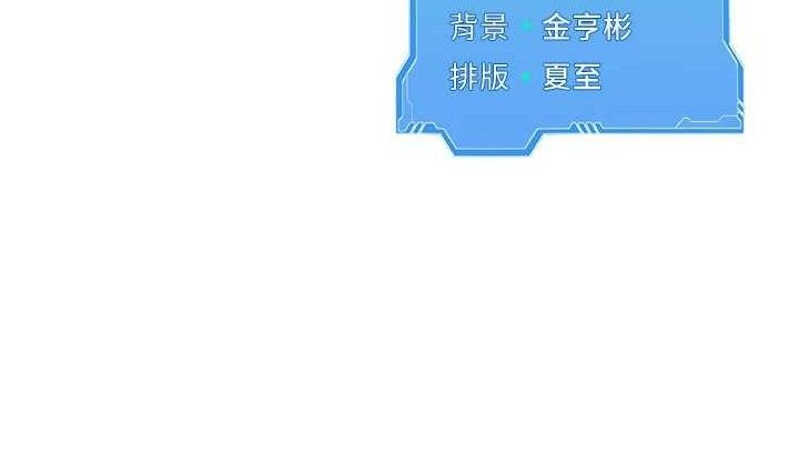 Set up!排球少女