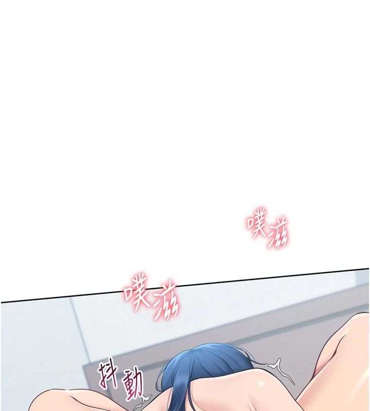 Set up!排球少女