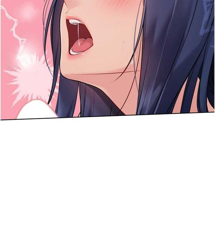Set up!排球少女