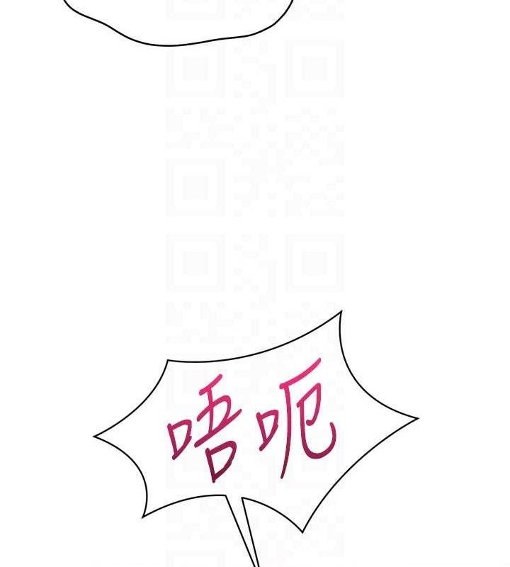 Set up!排球少女