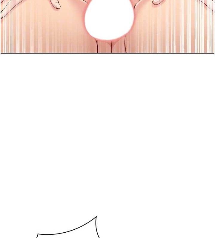 Set up!排球少女