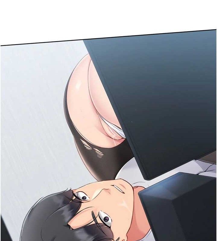Set up!排球少女
