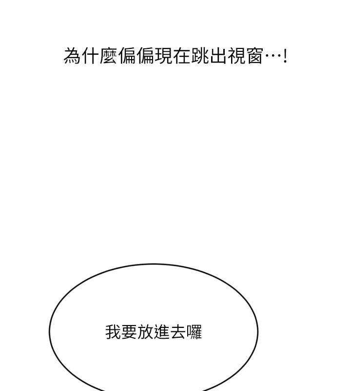 Set up!排球少女