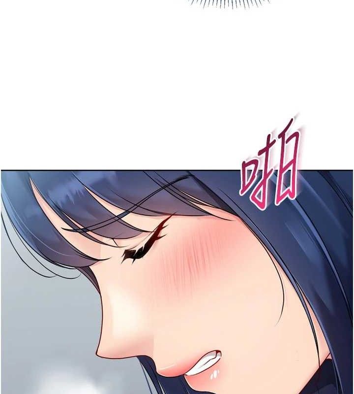 Set up!排球少女