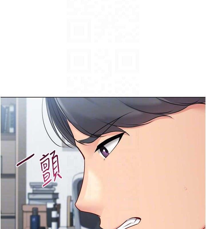 Set up!排球少女
