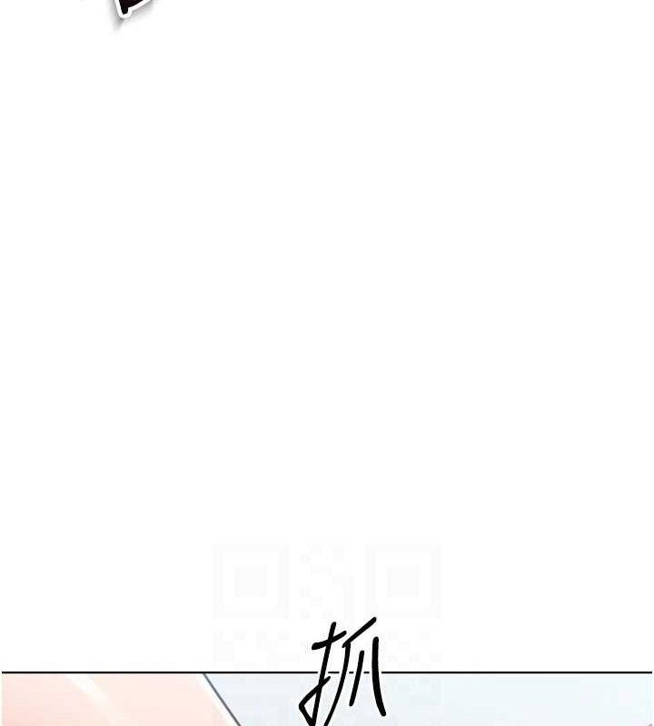 Set up!排球少女