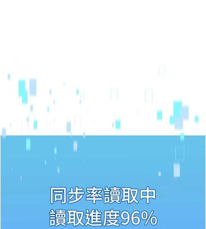 Set up!排球少女