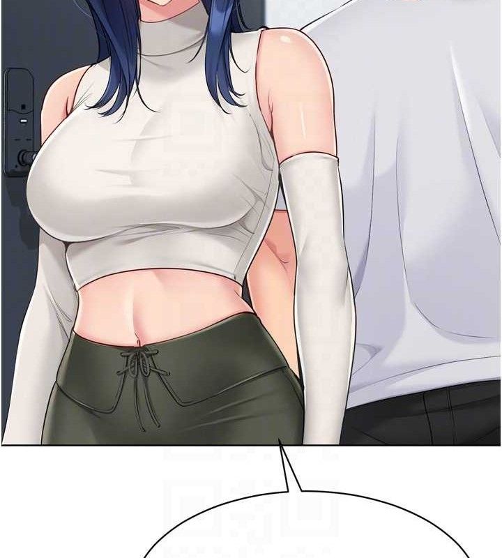 Set up!排球少女