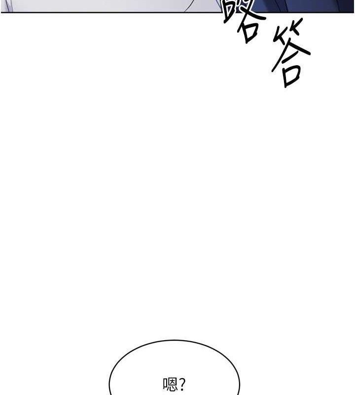 Set up!排球少女