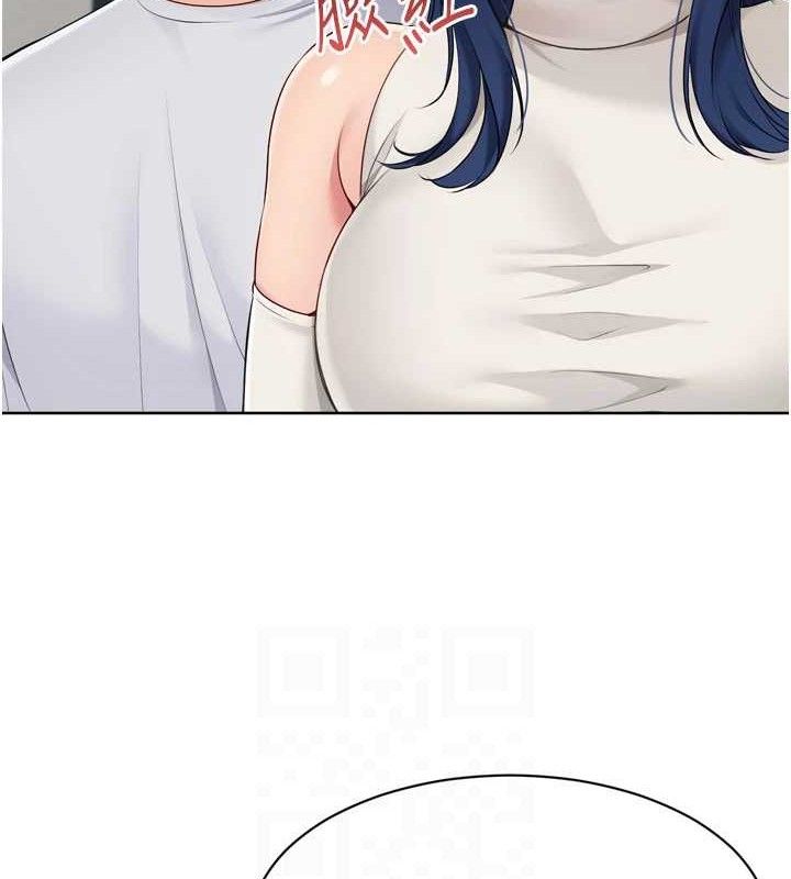 Set up!排球少女