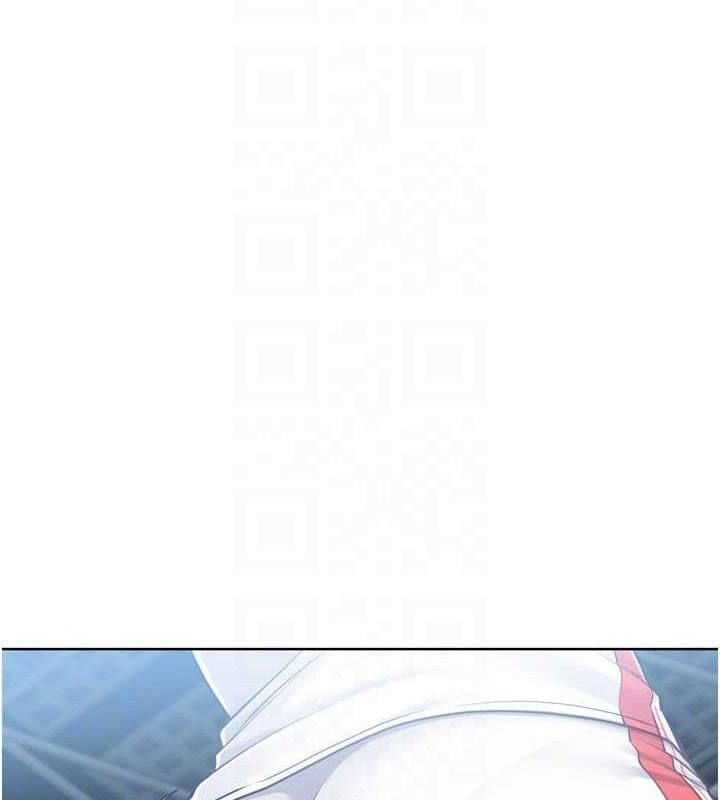 Set up!排球少女