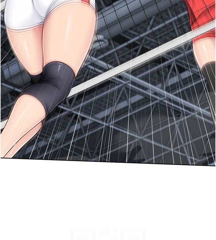 Set up!排球少女