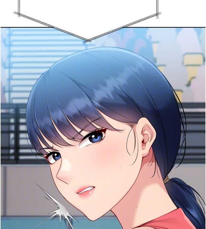 Set up!排球少女