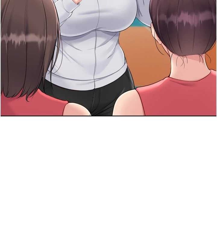 Set up!排球少女