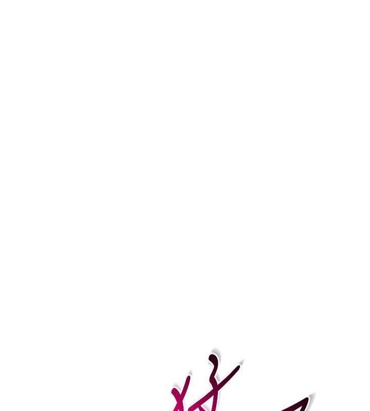 Set up!排球少女