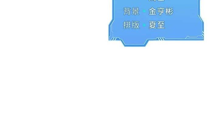 Set up!排球少女