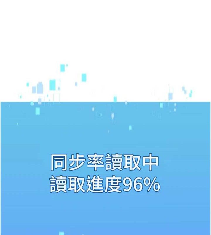 Set up!排球少女