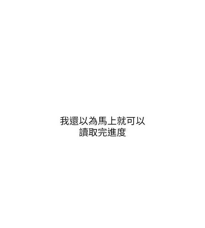 Set up!排球少女