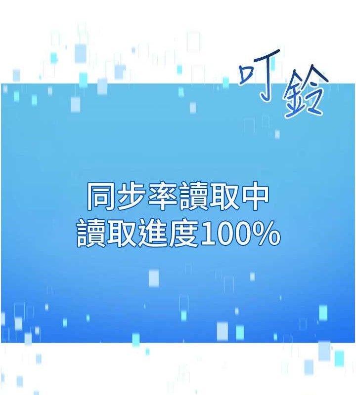Set up!排球少女
