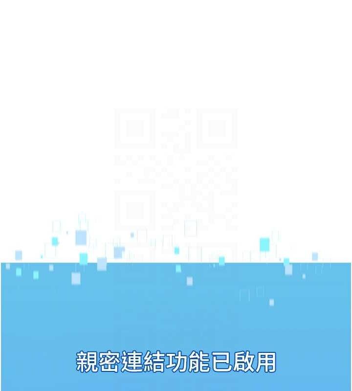 Set up!排球少女