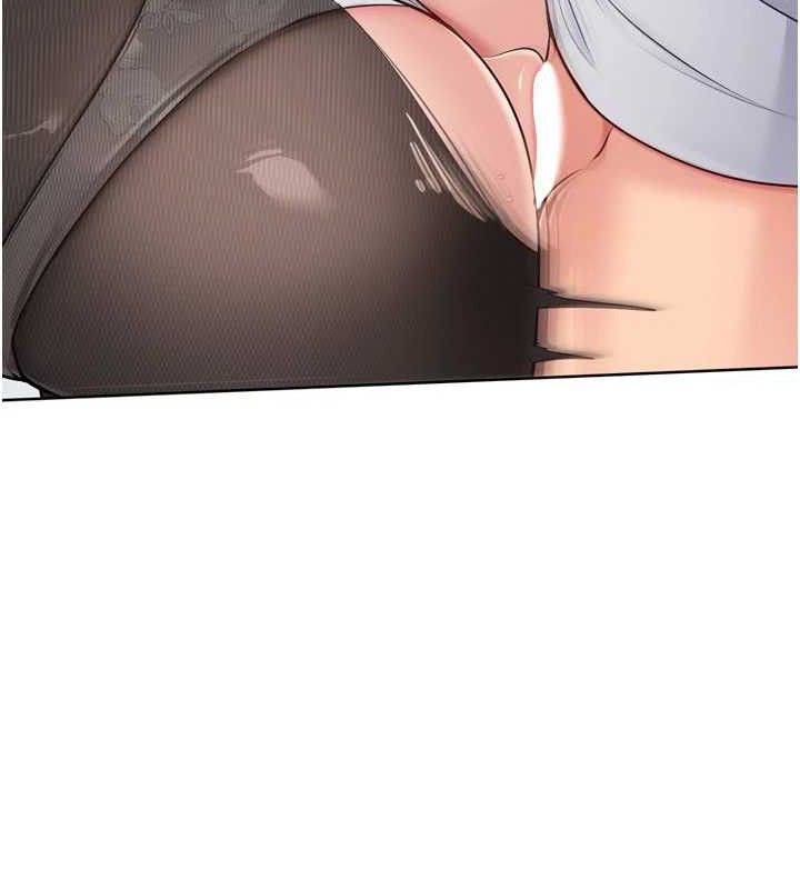 Set up!排球少女