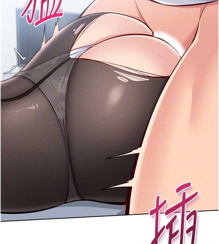 Set up!排球少女