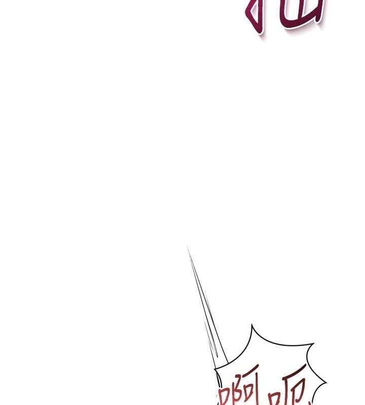 Set up!排球少女