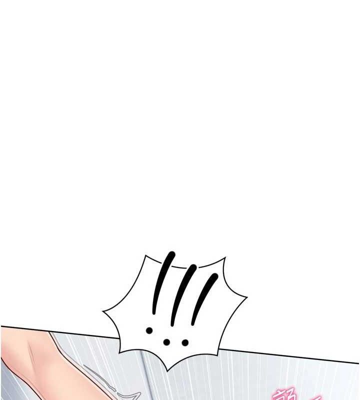 Set up!排球少女