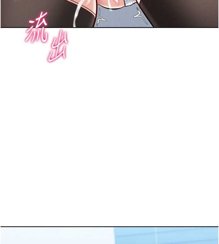 Set up!排球少女