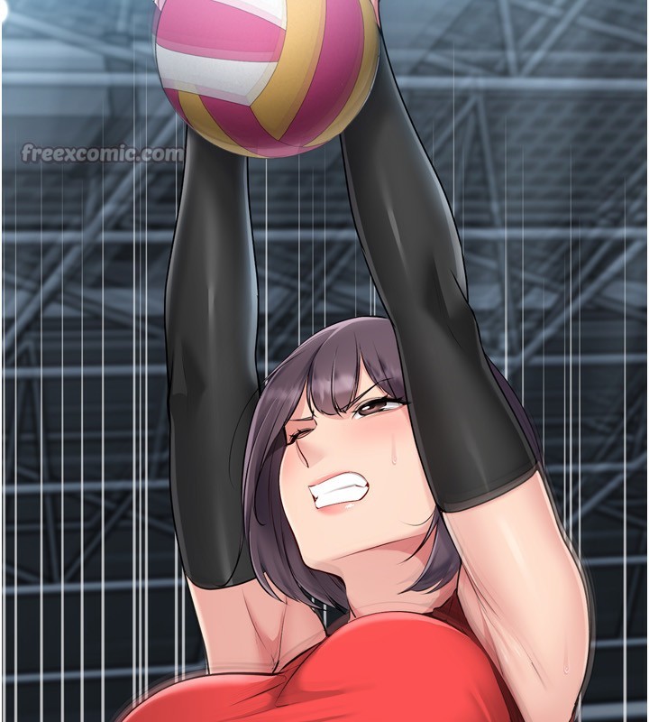 Set up!排球少女