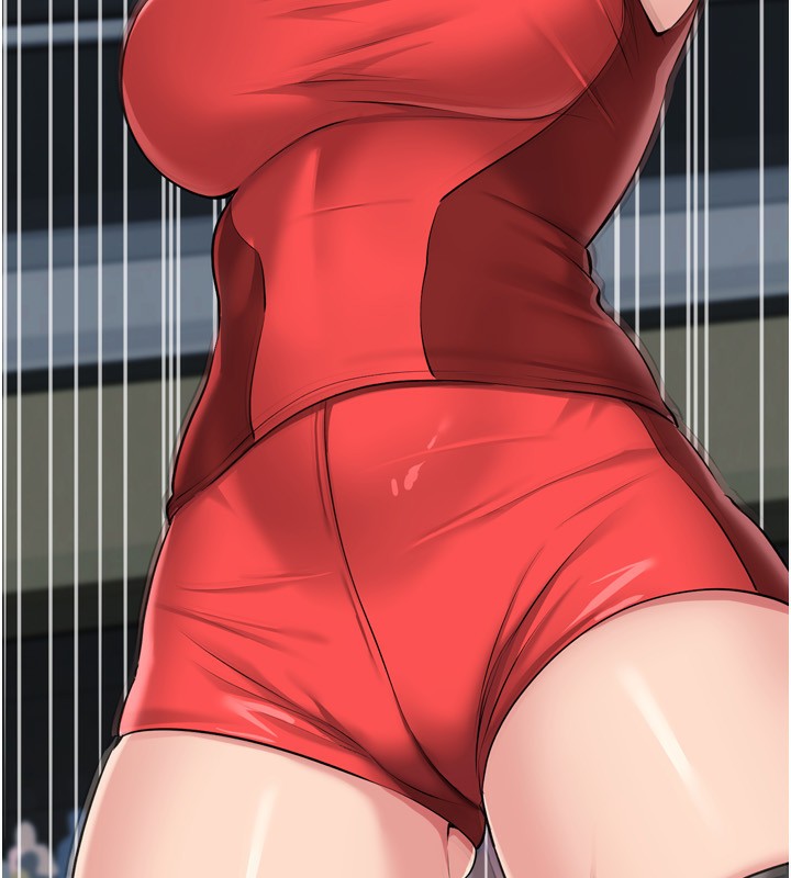 Set up!排球少女