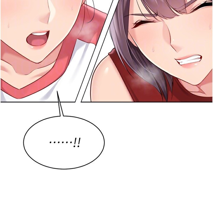 Set up!排球少女