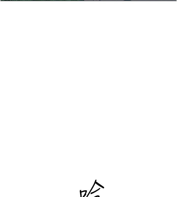 Set up!排球少女