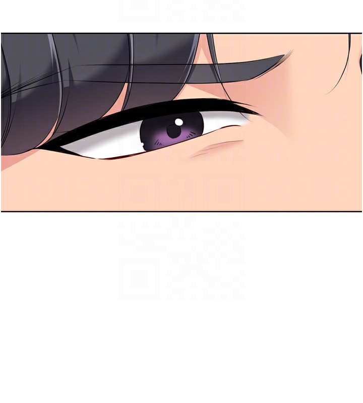Set up!排球少女
