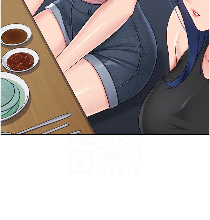 Set up!排球少女