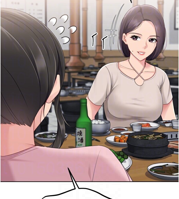 Set up!排球少女