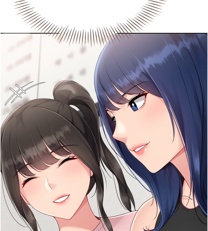 Set up!排球少女