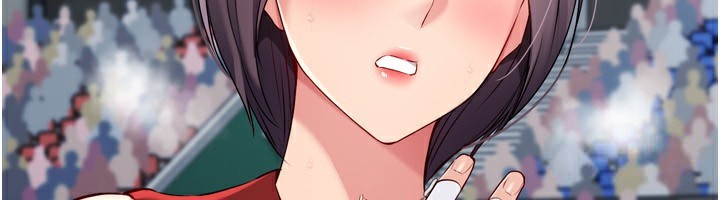 Set up!排球少女