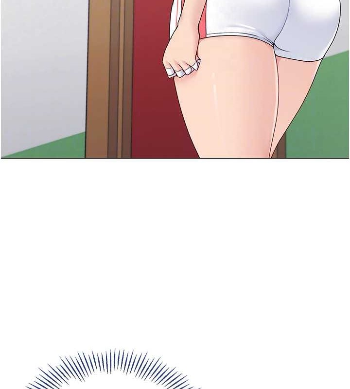 Set up!排球少女